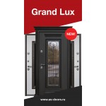 Входная дверь - АСД Grand Lux