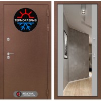 Входная дверь Термо Магнит с Зеркалом Максимум - Грей софт